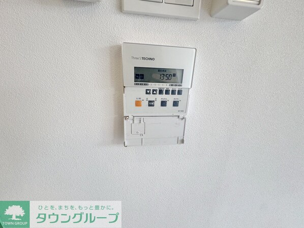 T&Tホームズの物件内観写真